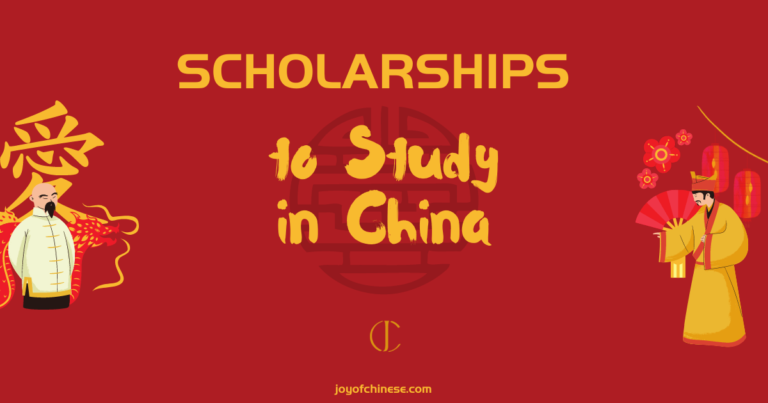 Scholarships-to-study-in-China